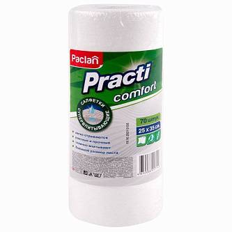 Салфетки в рулоне вискоза+ПЭ Paclan Practi Комфорт 25*35см 70шт
