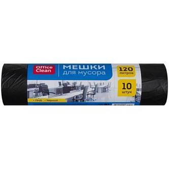 Пакеты для мусора 120л ПНД 10шт, 67*102см, 11мкм, черные