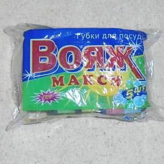 Губка для посуды Макси 5шт