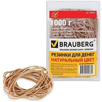 Резинки для денег Brauberg коричн 1кг 60мм