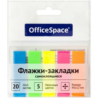 Закладки самоклеящиеся OfficeSpace, 45х12мм, 20л*5 неоновых цв