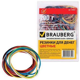 Резинки для денег Brauberg цветные 200гр 60мм
