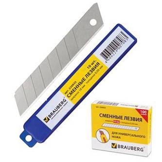 Лезвия для канц. ножа BRAUBERG 18мм 10шт