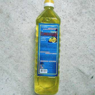 Моющее средство Экспресс (Прогресс) 1л. Жидкое