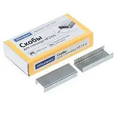 Скобы №24/6 Спейс 1000шт, фото №1