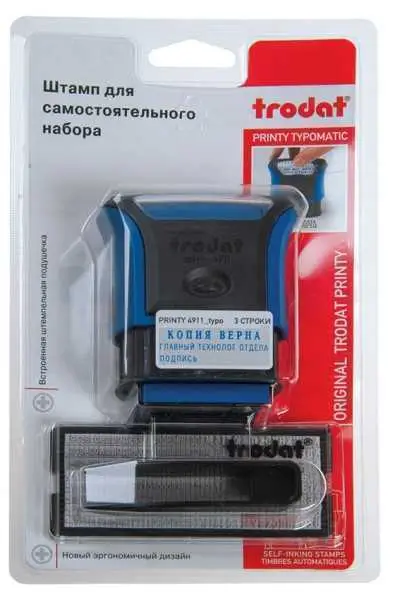 Штамп самонаборный Trodat, 3 строки, синий, 38х14мм, фото №1