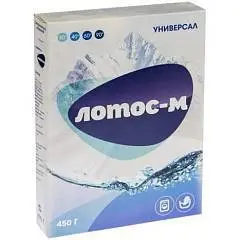 Порошок стиральный универсальный Лотос 450г, фото №1
