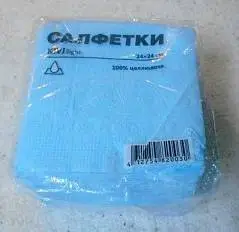 Салфетки столовые KIVI Пастель в асс-те 70 шт, фото №1