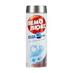 Средство чистящее порошок Пемолюкс 480г ослепительно белый, фото №1