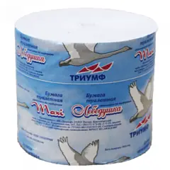 Туалетная бумага Армавир/Универсальная 55м б/втулки, фото №1